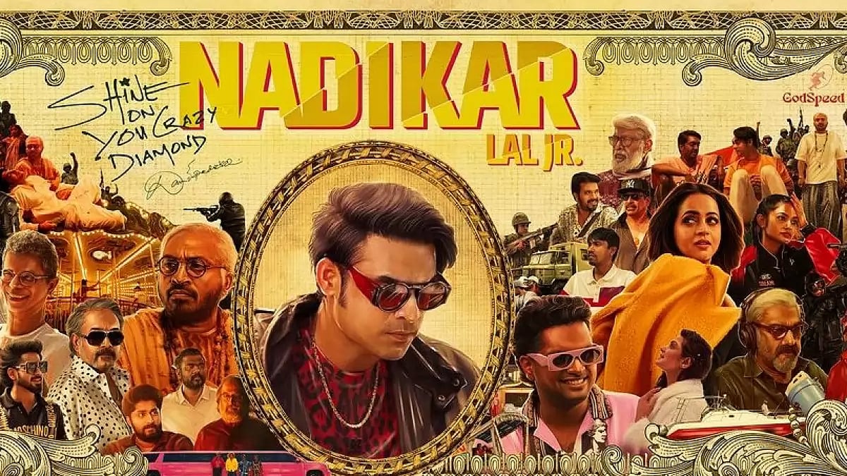 Instagram : Tovino Thomas 'Nadikar' 
