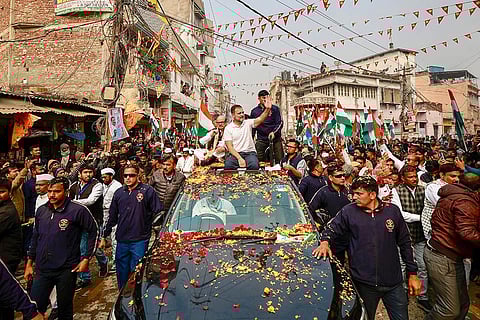 Bharat Jodo Nyaya Yatra