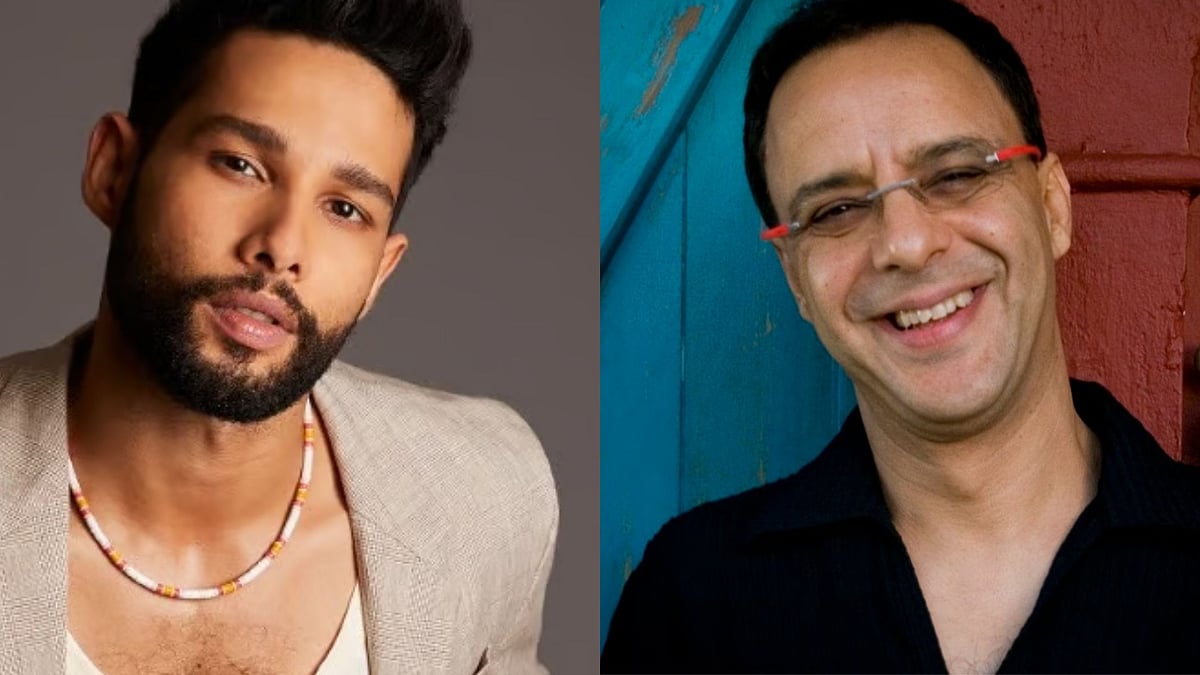 Instagram, Facebook : Siddhant Chaturvedi, Vidhu Vinod Chopra