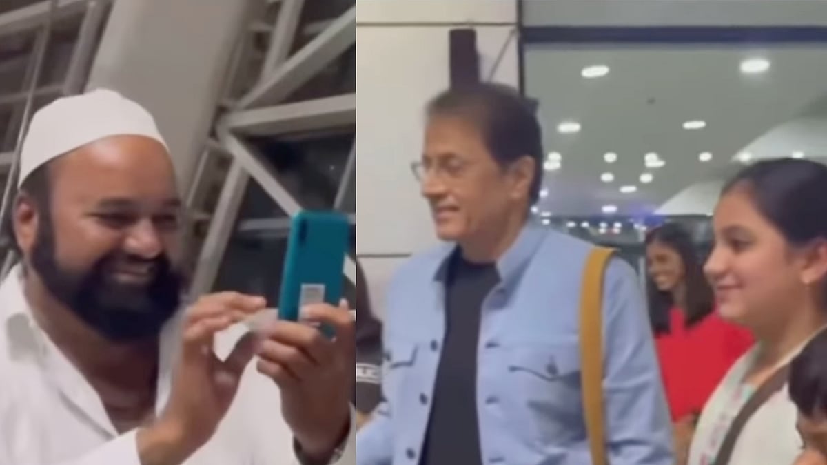 Muslim Family Greets Arun Govil At Airport