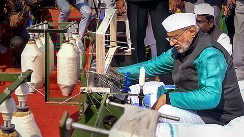 Mahatma Gandhi's death anniversary