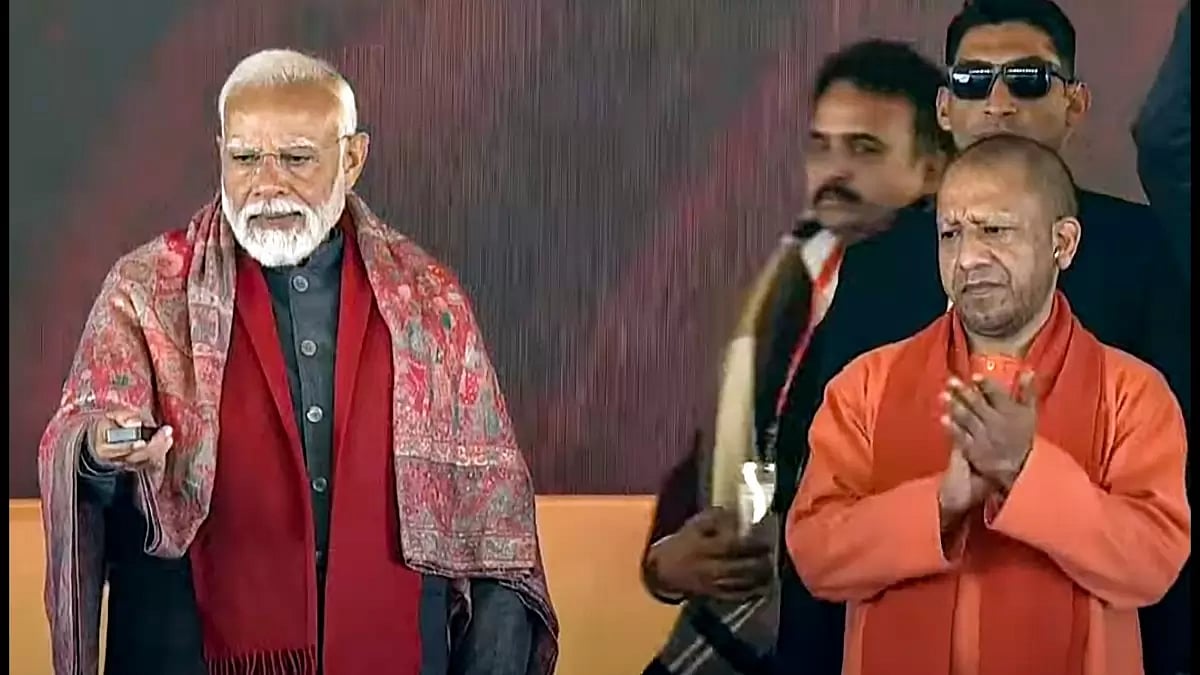 PTI : PM Modi And Yogi Adityanath