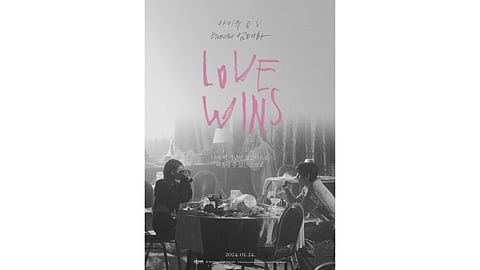 'Love Wins' Poster