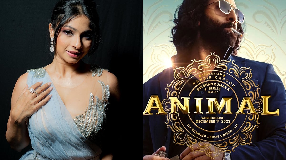 Tanishaa Mukerji; Poster Of 'Animal'