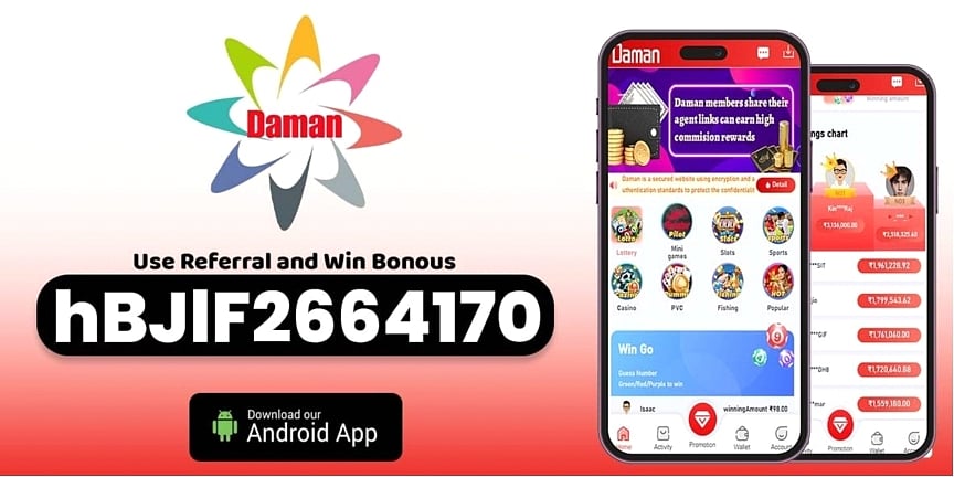 Daman Games Recommendation Code 