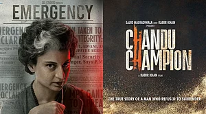 Instagram : Emergency, Chandu Champion