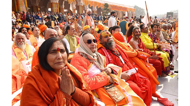 Ram Temple Consecration Ceremony | 