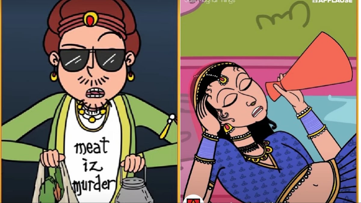 'Just Mughal Things' - YouTube