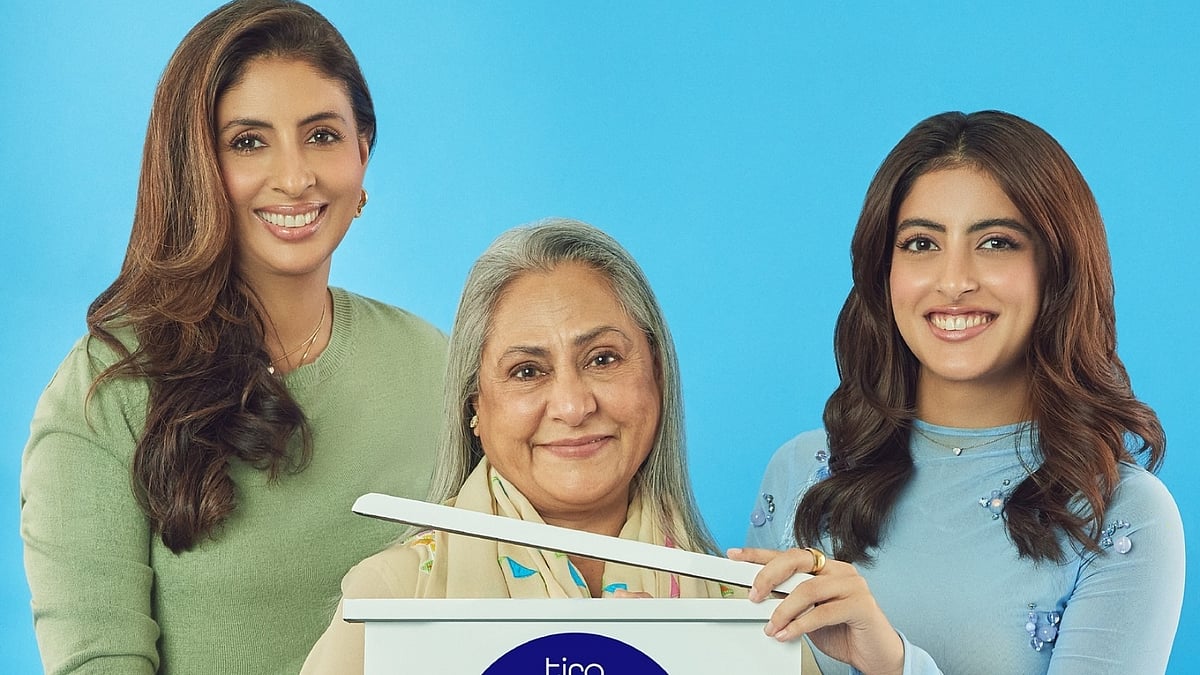 Trailer Of ‘What The Hell Navya 2’