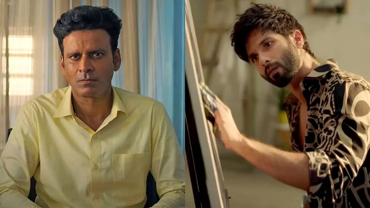 Rediff : 'The Family Man', 'Farzi'