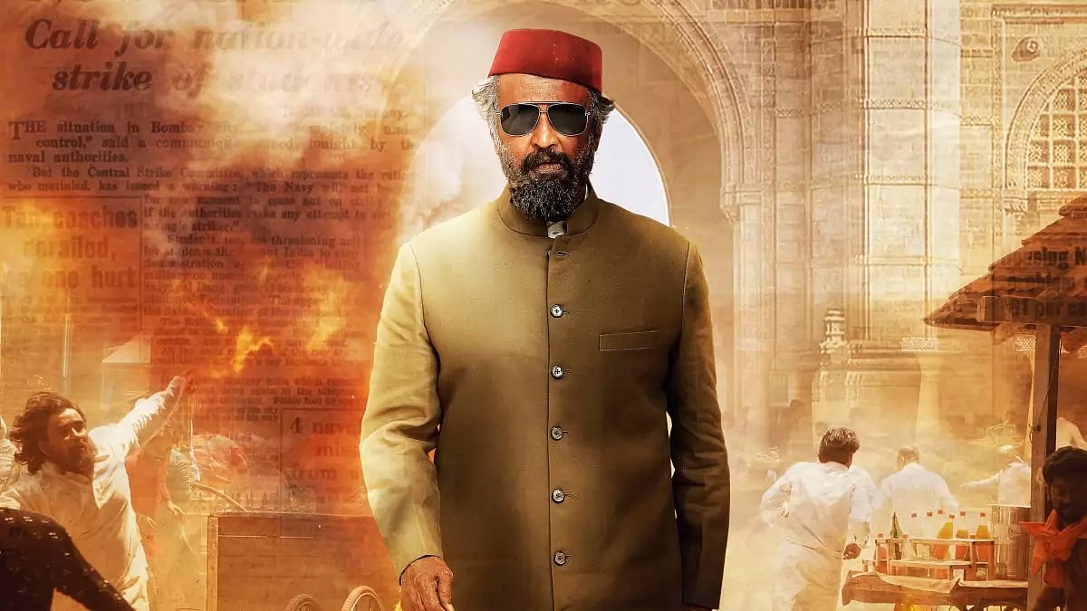 Twitter : Rajinikanth In Aishwaryas ‘Lal Salaam’ 