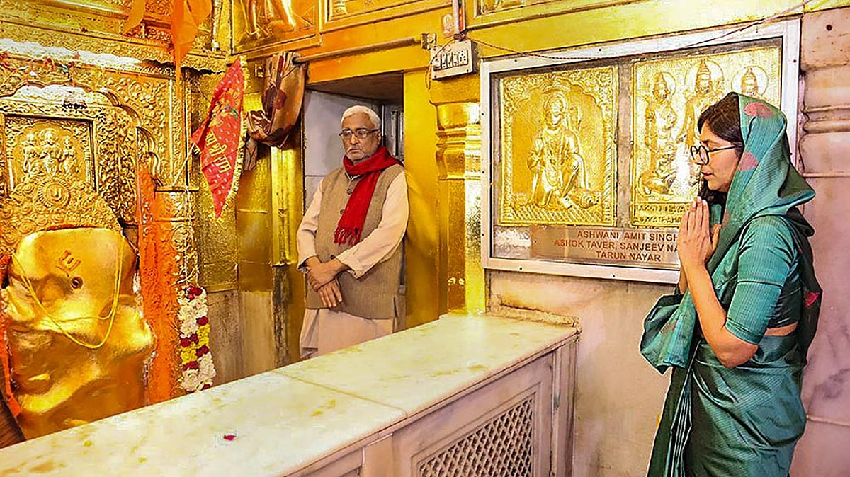 Day In Pics: January 31, 2024