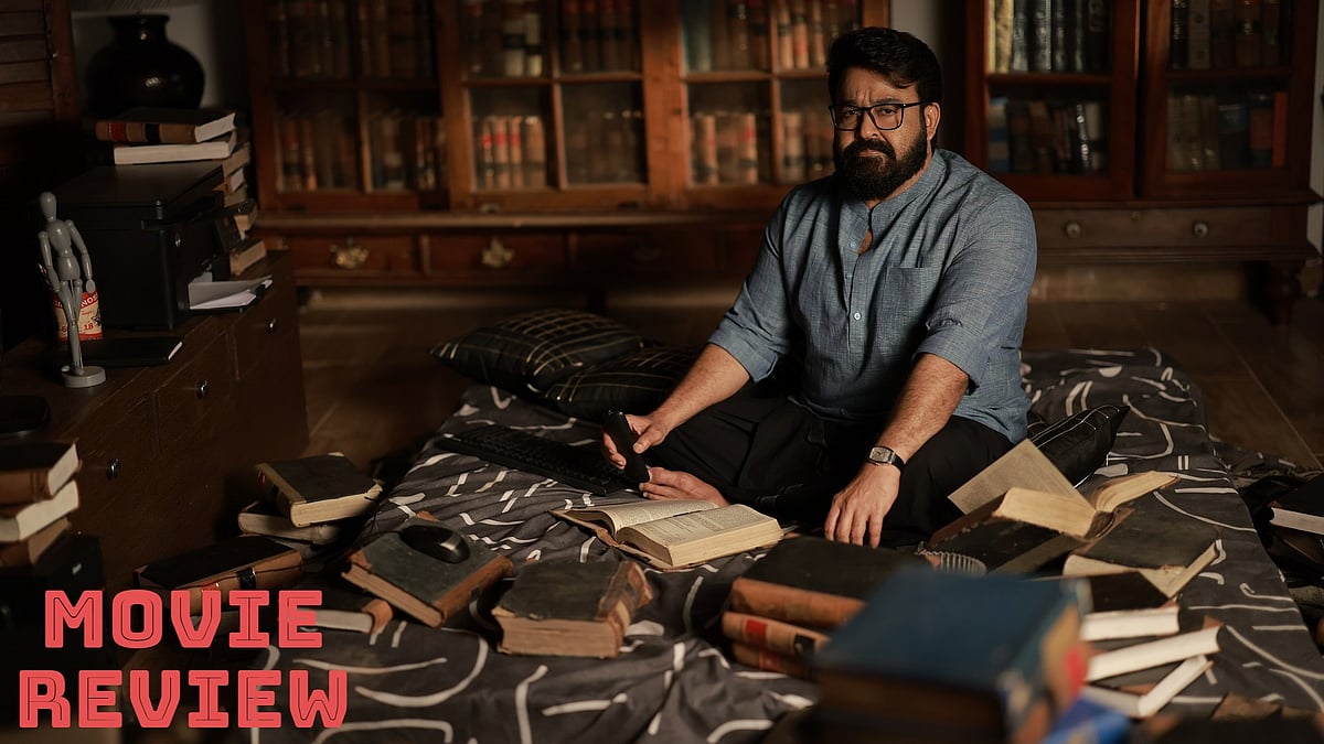 IMDb : Mohanlal in 'Neru'