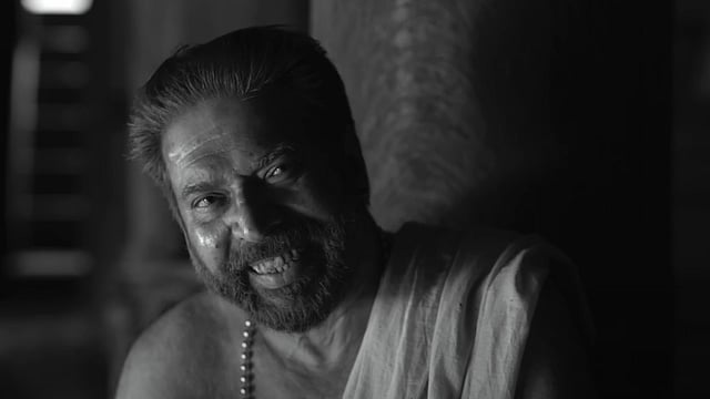 'Bramayugam' Trailer Review: Mammootty Will Give You The Chills In This Never Seen Before Avatar