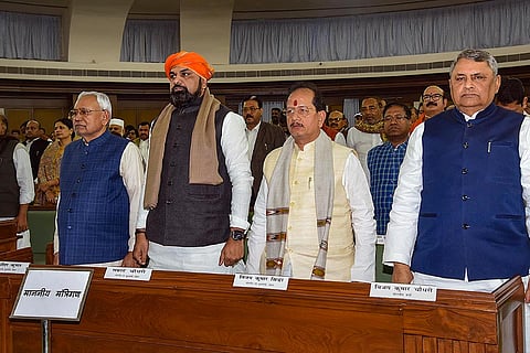 Budget Session of Bihar Assembly