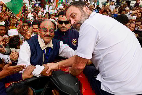 Bharat Jodo Nyay Yatra in Pratapgarh