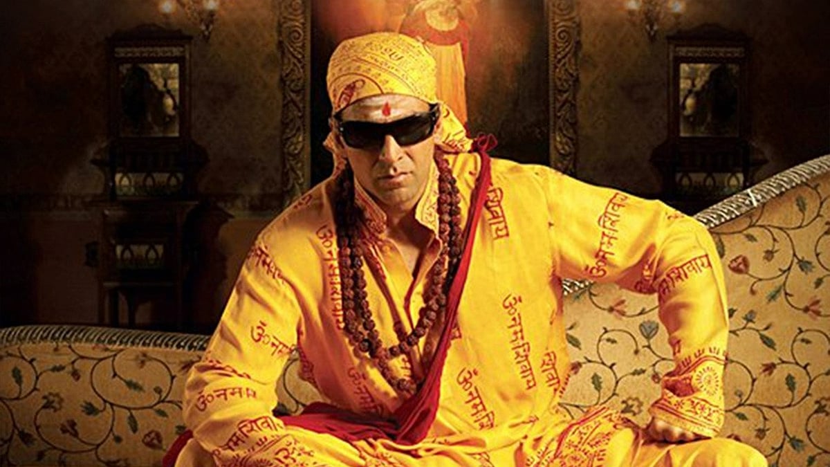Instagram : Akshay Kumar in 'Bhool Bhulaiyaa'