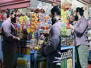 IANS : Yash a.k.a. Rocky Bhai