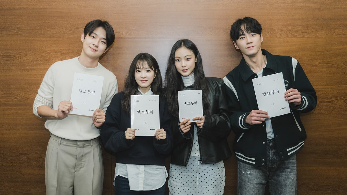 Instagram : Choi Woo-shik, Park Bo-young, Jeon So-nee, Lee Jun-young