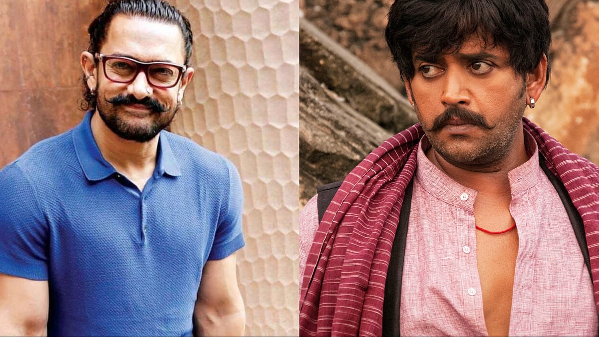 Siasat, IMDb : Aamir Khan, Ravi Kishan