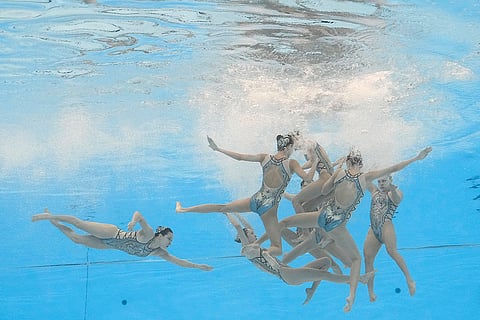 World Aquatics Championships 2024