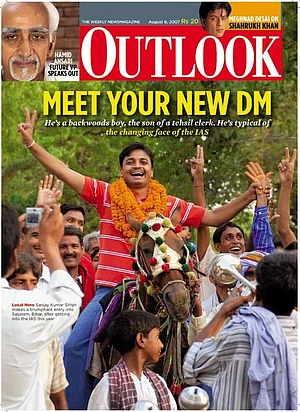 6 August 2007
