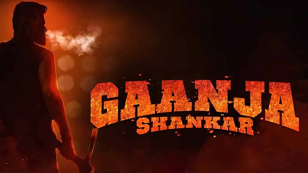 Instagram : Poster of the film 'Gaanja Shankar'