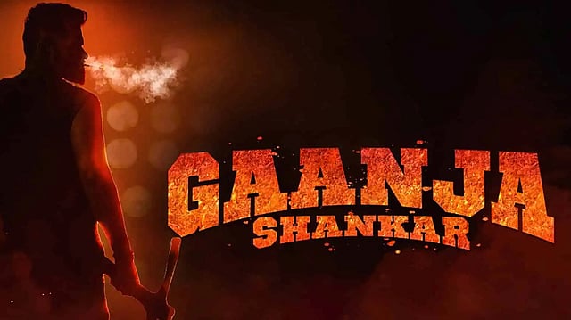 Makers Of ‘Gaanja Shankar’ Told To Change The Film's Title