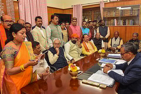 Rajya Sabha nomination filing in Patna