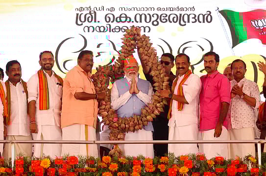 ‘Enemies In Kerala, BFFs In Other States’: PM Modi's Jibe At Congress, Communists Ahead Of LS Polls 