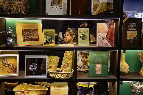 World Book Fair 2024 in Delhi