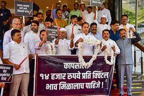 Budget session of Maharashtra Assembly