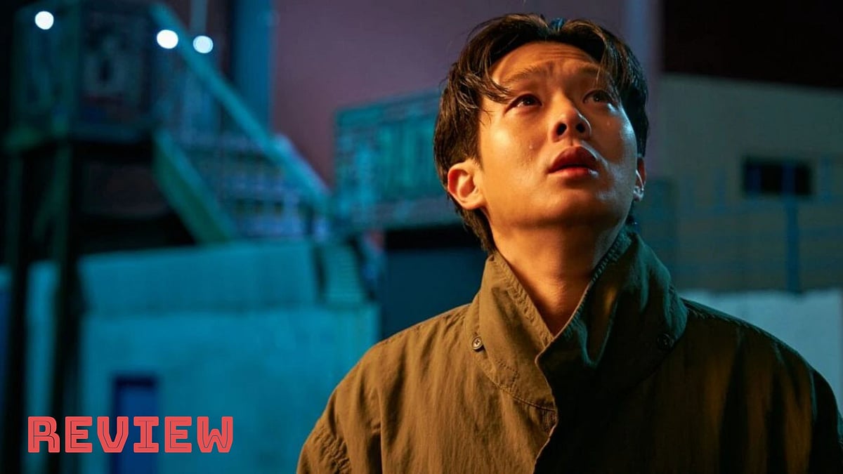 Netflix : 'A Killer Paradox'