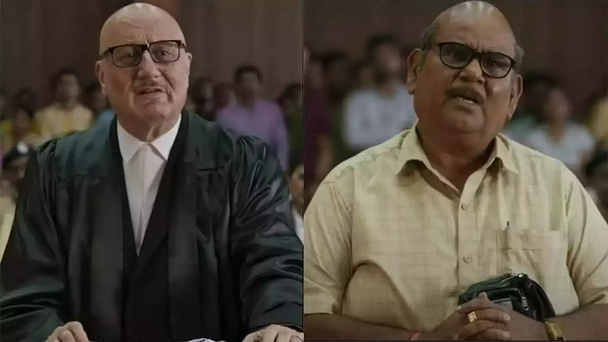 YouTube : Anupam Kher, Satish Kaushik
