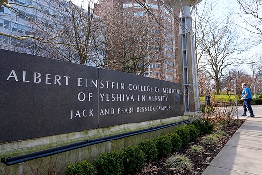 New York City Medical School Receives $1 Billion Donation; Announces Free Tuition 