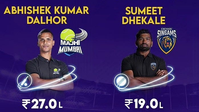 Screengrab (X | ISPL)