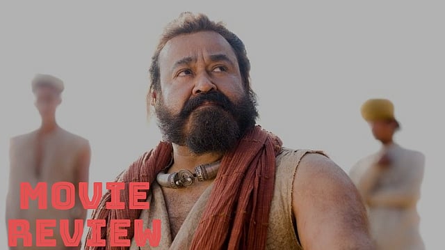 'Malaikottai Vaaliban' On Disney+ Hotstar Movie Review: This Mohanlal Starrer Is Visually Appealing But Has A Shaky Plot