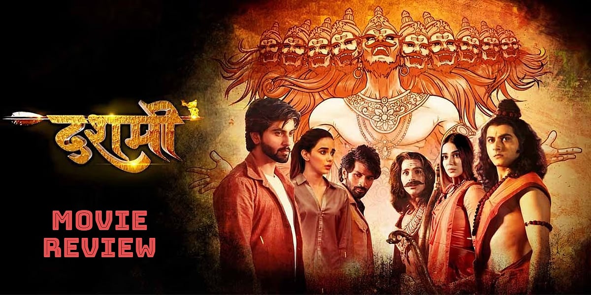 Instagram : ‘Dashmi’