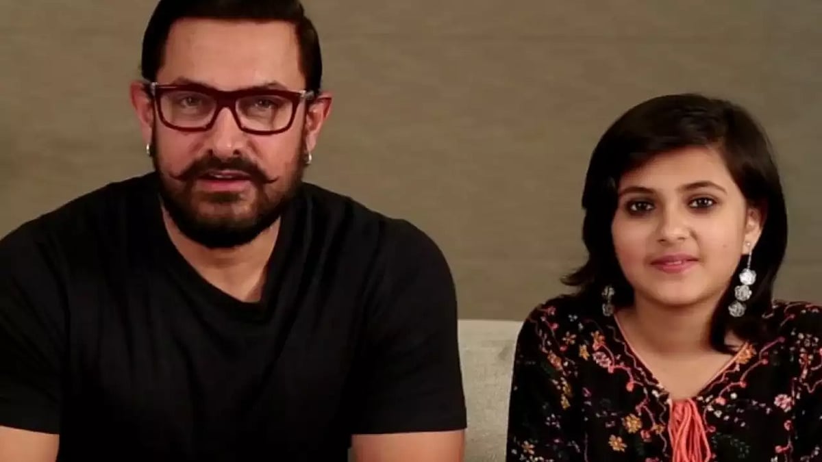 Instagram : Aamir Khan with Suhani Bhatnagar 