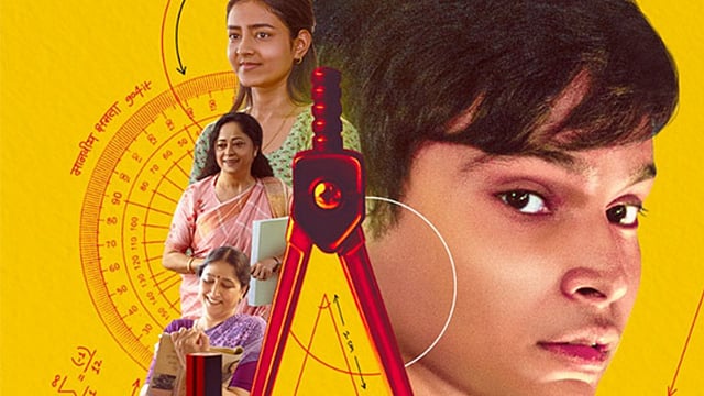 Varun Grover Unveils Poster Of Directorial Debut 'All India Rank'; To Officially Release On THIS Date 