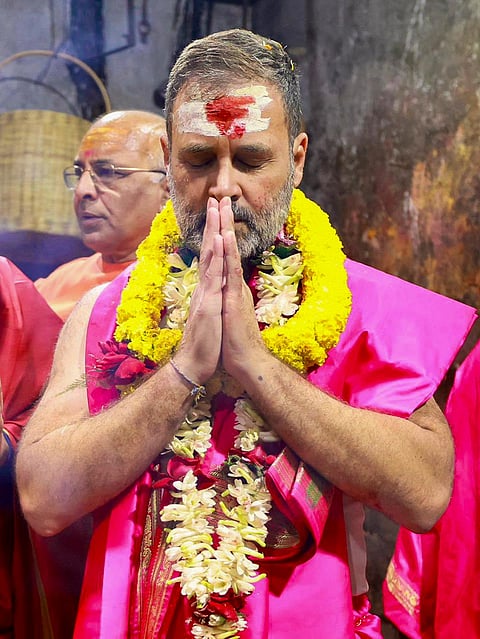 Bharat Jodo Nyay Yatra in Jharkhand