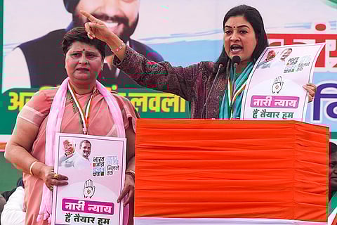 Nyay Sankalp Workers’ Convention of Congress