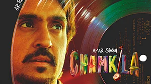 Netflix : Diljit Dosanjh in and as Amar Singh Chamkila