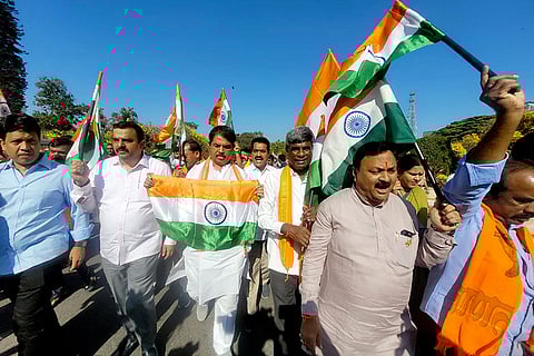 BJP Protest against Congress in Bengaluru