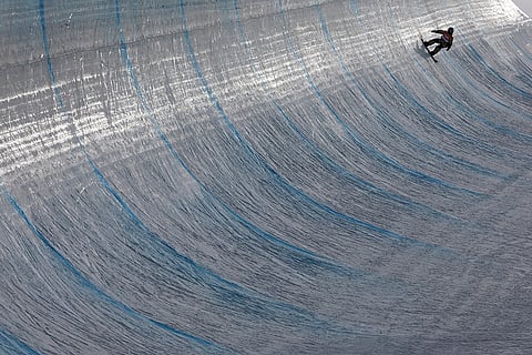 South Korea Winter Youth Olympics