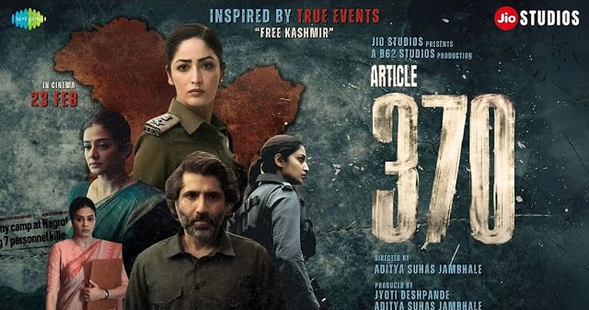 Poster of the film 'Article 370’ - Instagram