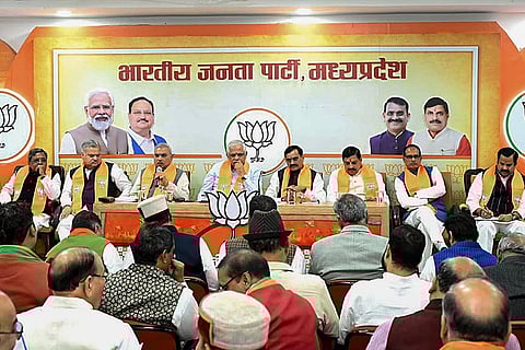 BJP meeting in Bhopal