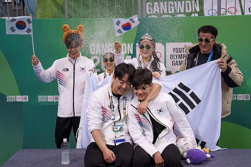 South Korea Winter Youth Olympics