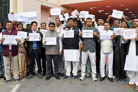 Assam Budget session