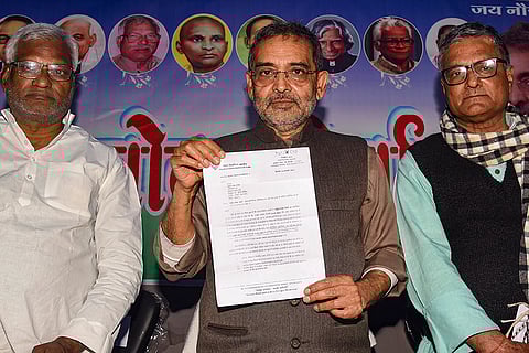 Upendra Kushwaha's new party